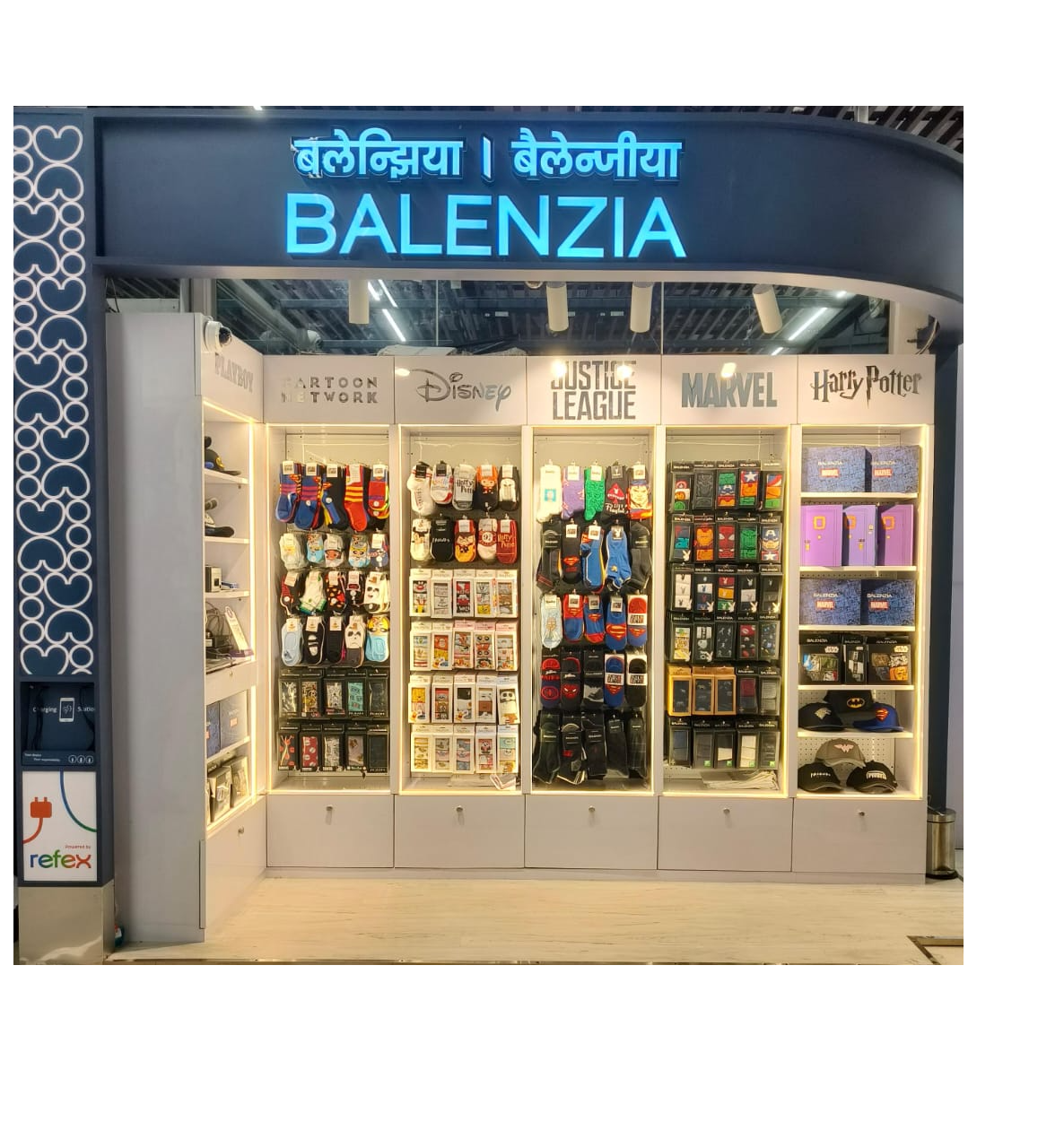 Balenzia Expands its Retail Footprint with a New Store at Pune International Airport