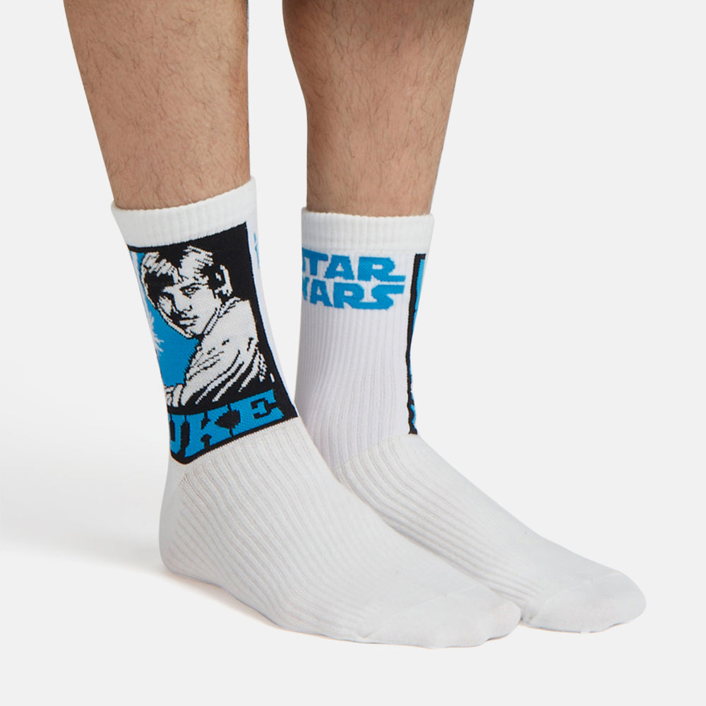 
                      
                        Men’s Star Wars Gift Box with High Ankle Socks
                      
                    