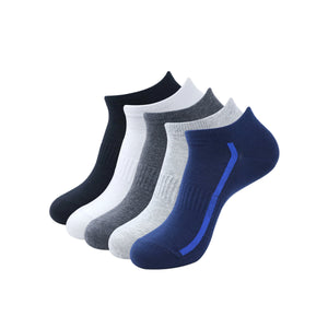 
            
                Load image into Gallery viewer, Balenzia Men&amp;#39;s Cotton Solid Ankle Socks, Free Size-(23 cm),(Pack of 5 Pairs/1U)(White/Black/L.Grey/D.Grey/Navy) - Balenzia
            
        
